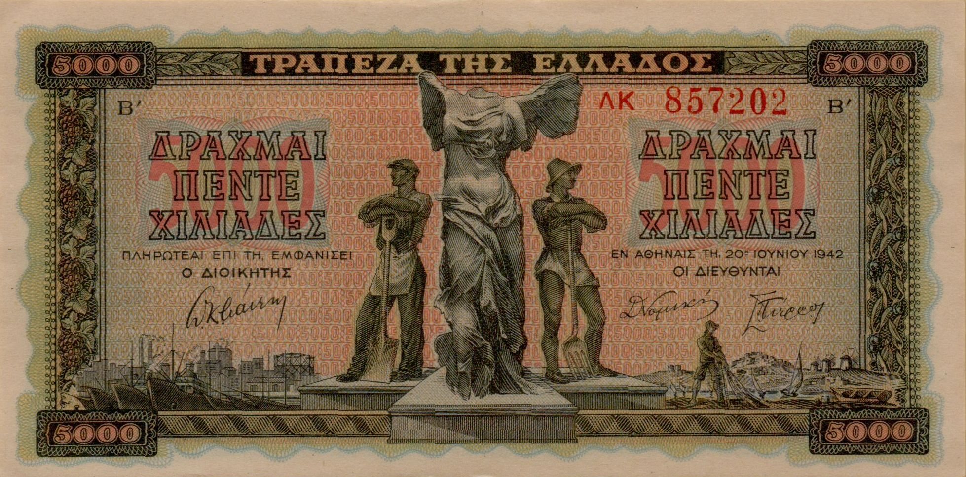 Greece 5000 1942 UNC P-119/a2